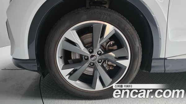 Audi Q4 e-tron 2022, фото 5