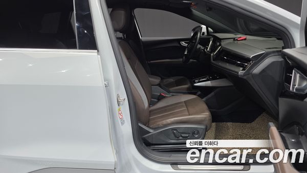 Audi Q4 e-tron 2022, фото 16