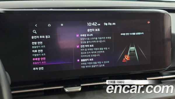 Kia Carnival 2021, фото 32