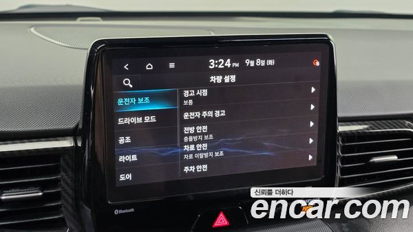 Hyundai Veloster 2021, фото 26