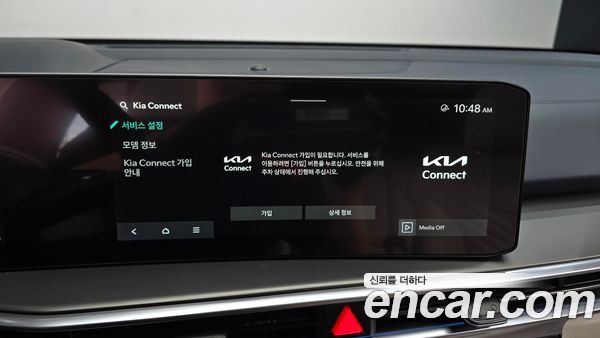 Kia Sorento 2024, фото 30