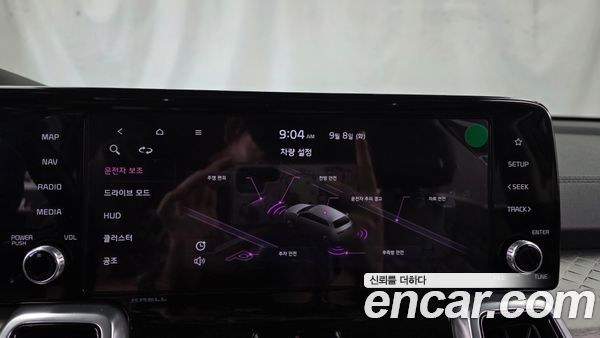 Kia Sorento 2021, фото 21
