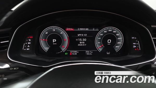 Audi A6 2021, фото 8