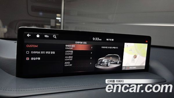 Genesis GV80 2020, фото 21