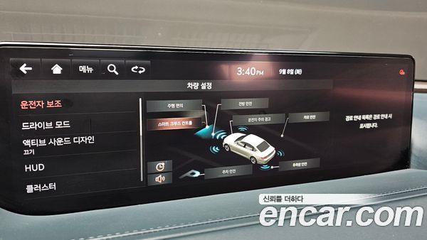 Genesis G80 2021, фото 24