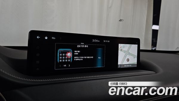 Genesis GV80 2022, фото 31