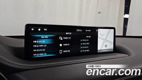 Genesis GV80 2022, фото 35