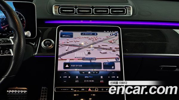 Mercedes-Benz S-Class 2021, фото 14