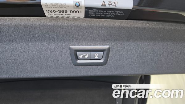 BMW X4 2021, фото 29