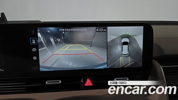 Hyundai IONIQ 5 2025, фото 20
