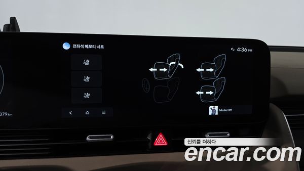 Hyundai IONIQ 5 2025, фото 34