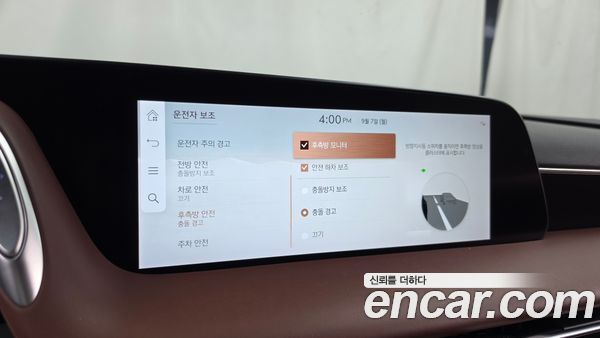 Genesis G90 2022, фото 30