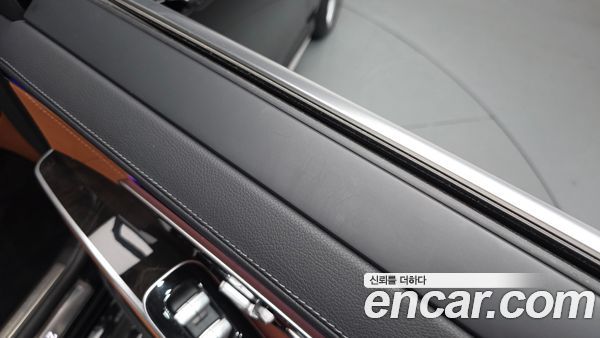 Mercedes-Benz S-Class 2023, фото 32