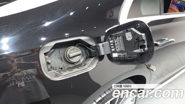Mercedes-Benz S-Class 2023, фото 35