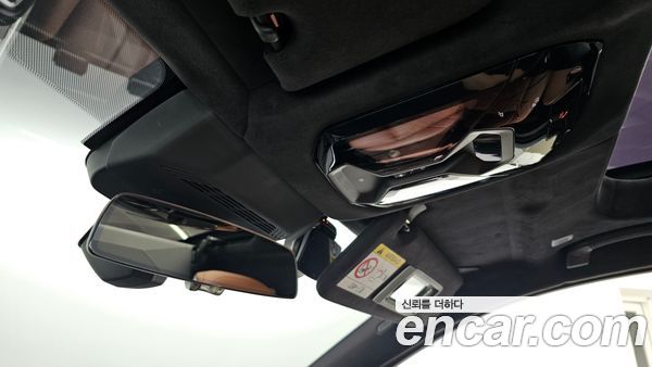 BMW 7 Series 2023, фото 25