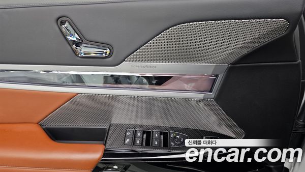 BMW 7 Series 2023, фото 28