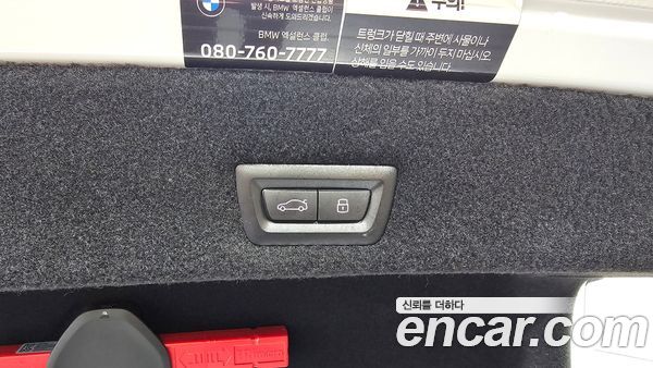 BMW 7 Series 2023, фото 31