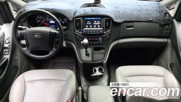 Hyundai Grand Starex 2020, фото 9