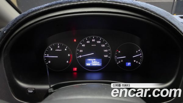 Hyundai Grand Starex 2020, фото 10