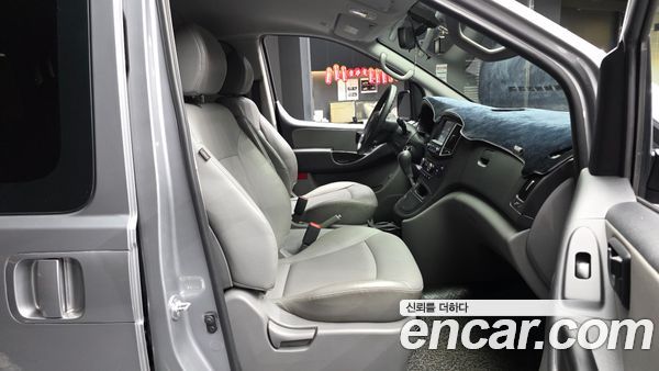 Hyundai Grand Starex 2020, фото 16