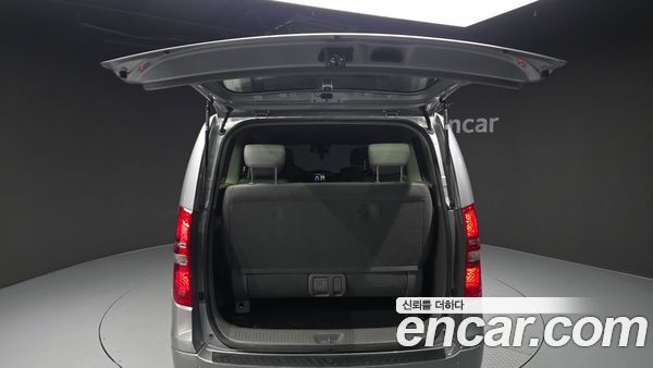 Hyundai Grand Starex 2020, фото 29