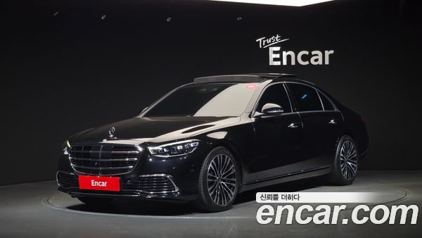 Mercedes-Benz S-Class 2022