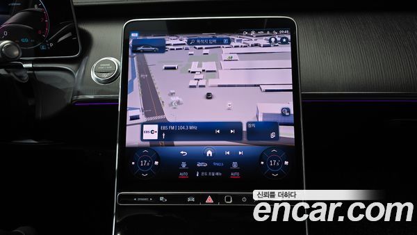 Mercedes-Benz S-Class 2022, фото 20