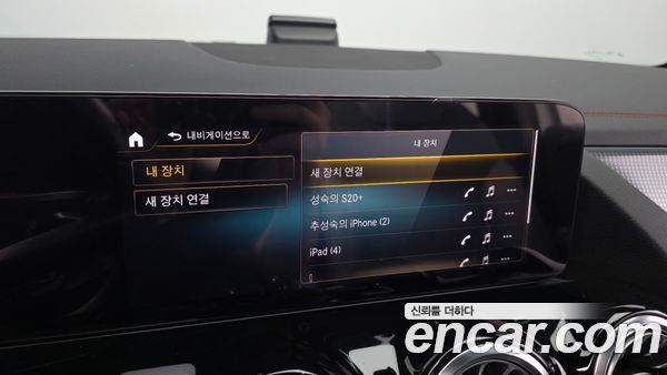 Mercedes-Benz EQA 2022, фото 23