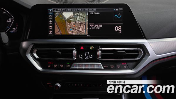 BMW 3 Series 2022, фото 18