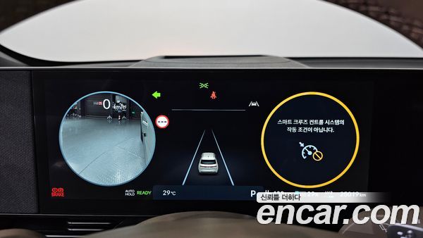 Hyundai IONIQ 5 2025, фото 8