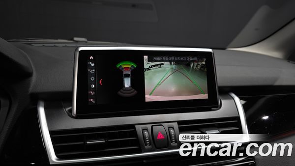 BMW 2 Series 2021, фото 21