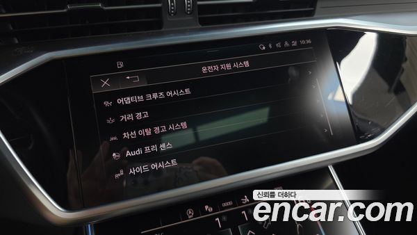 Audi A7 2022, фото 30