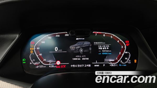 BMW X5 2020, фото 11