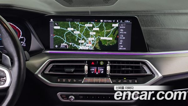 BMW X5 2020, фото 18