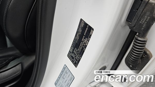 Hyundai Elantra 2021, фото 30