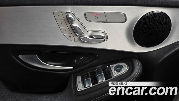 Mercedes-Benz GLC 2021, фото 30