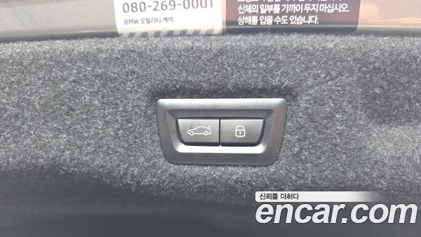 BMW 5 Series 2025, фото 33