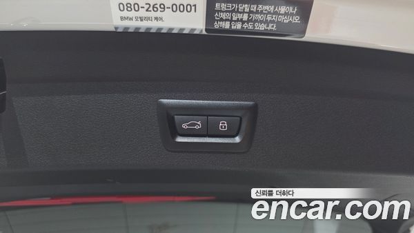 BMW 1 Series 2023, фото 25
