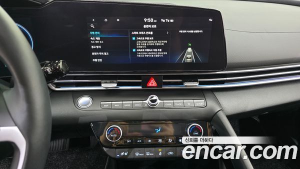 Hyundai Elantra 2025, фото 20