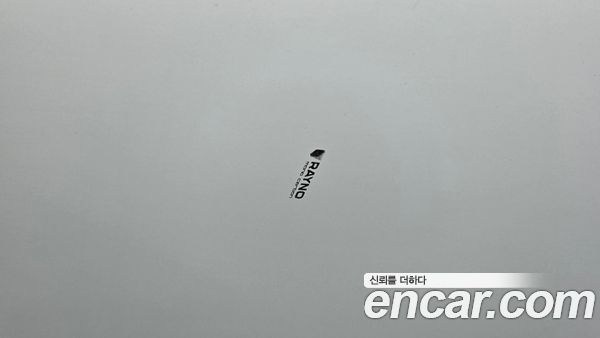 Mercedes-Benz E-Class 2024, фото 30