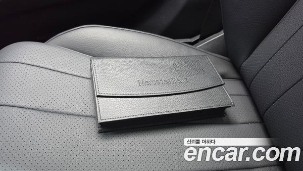Mercedes-Benz E-Class 2024, фото 31