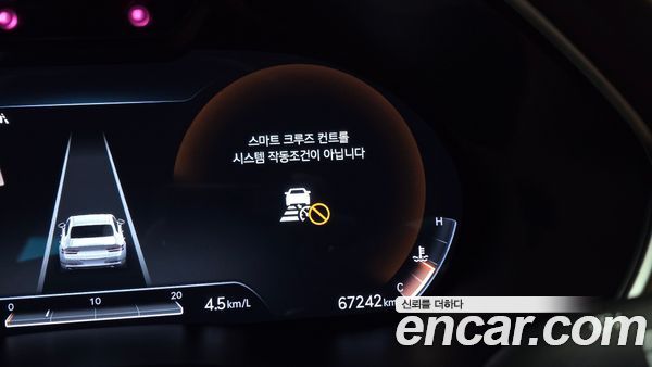 Genesis G80 2021, фото 30