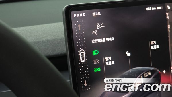 Tesla Model 3 2026, фото 9