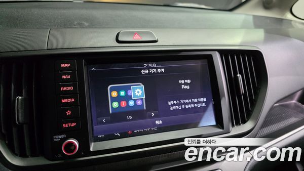 Kia Ray 2024, фото 21