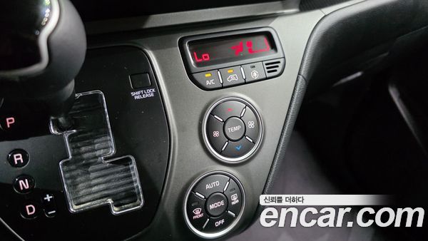 Kia Ray 2024, фото 24