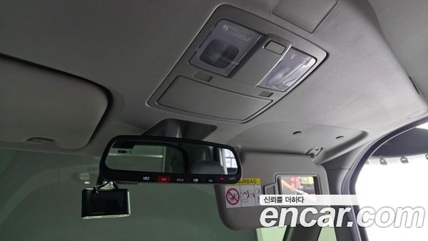 Kia Ray 2024, фото 26