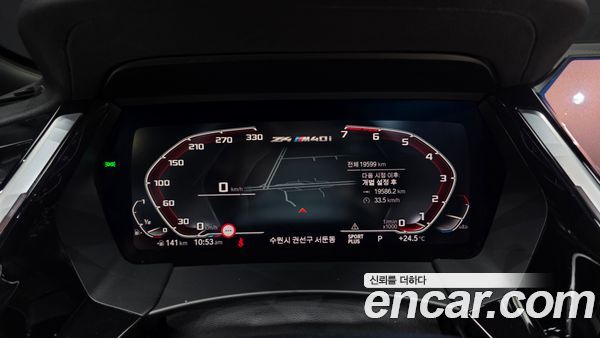 BMW Z4 2024, фото 11