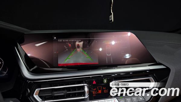 BMW Z4 2024, фото 20