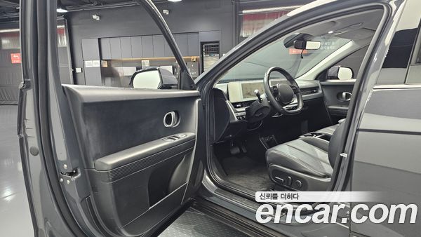Hyundai IONIQ 5 2023, фото 12