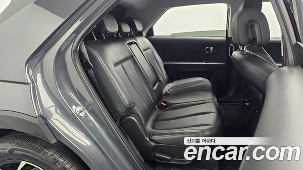 Hyundai IONIQ 5 2023, фото 17